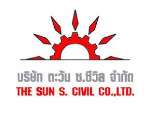 ข้อมูล บริษัท ตะวัน ซ. ซีวิล จำกัด