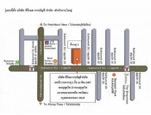 ข้อมูล บริษัท พีวีเอส การบัญชี จำกัด