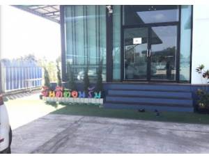 ข้อมูล บริษัท เฟิรสท์เทรด อินเตอร์เนชั่นแนล จำกัด