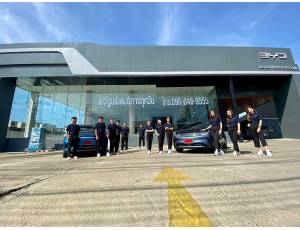 ข้อมูล บริษัท ไฮ-คลาส อีวีคาร์ จำกัด