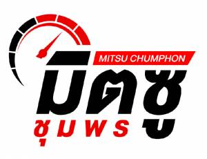 ข้อมูล Mitsu Chumphon - มิตซูชุมพร