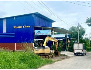 ห้างหุ้นส่วนจำกัด วี-ริน เคมีคอล