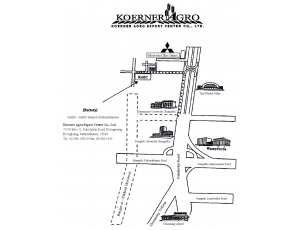 ข้อมูล บริษัท เคอร์เน่อร์ อะโกร เอ็กซปอร์ต เซ็นเตอร์ จำกัด