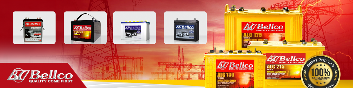 งาน พนักงานขาย บริษัท ไทยเบลล์โก้ แบตเตอรี่ จำกัด