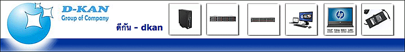 งาน พนักงานบริการลูกค้า ด้านไอที (Customer Services - IT Support) CipherMED Co., Ltd.