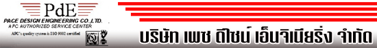 งาน Admin Sale (ผู้ช่วยงานขาย) บริษัท เพซ ดีไซน์ เอ็นจิเนียริ่ง จำกัด