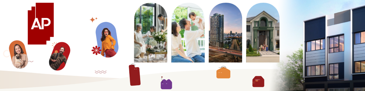 งาน Sales ขายคอนโดมิเนียมสื่อสารภาษาอังกฤษได้ AP (Thailand) Public Company Limited