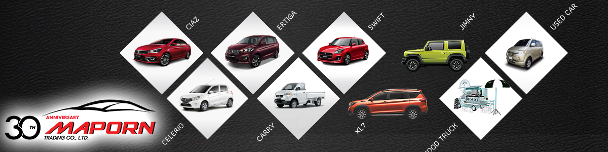 งาน ที่ปรึกษาการขายรถซูซูกิ Suzuki (ศรีนครินทร์ 43) บริษัท มาพรพาณิชย์ จำกัด