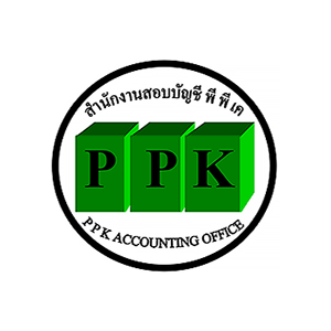 โลโก ห้างหุ้นส่วนจำกัด สำนักงานสอบบัญชี PPK