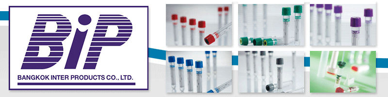 งาน ผู้แทนขาย Sales representative (เขตภาคใต้) บริษัท กรุงเทพอินเตอร์ โปรดักส์ จำกัด