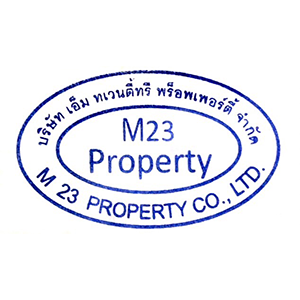 งาน บริษัท เอ็ม ทเวนตี้ทรี พร็อพเพอร์ตี้ จำกัด