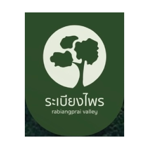 งาน รีสอร์ทระเบียงไพรแวลลีย์