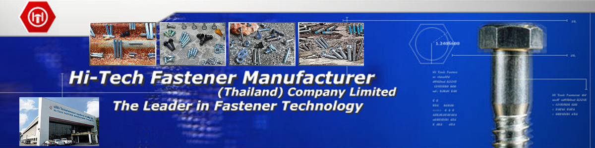 งาน QC inspector (สำนักงานบางปะกง) บริษัท ไฮเทคฟาสเทนเนอร์ แมนูแฟคเจอร์ (ประเทศไทย) จำกัด