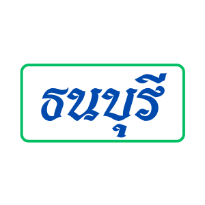 งาน บริษัท ธนบุรี โพลีแบ็ค จำกัด