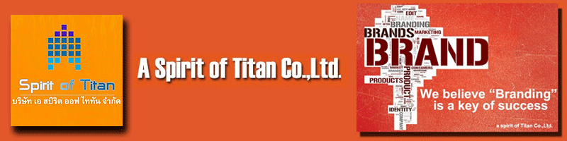 งาน Supervisor A Spirit of Titan Co., Ltd.