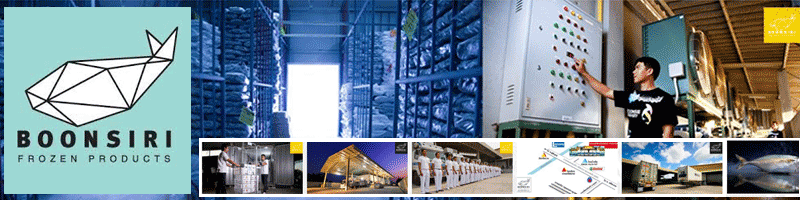 งาน Sale ประจำจังหวัดสุรินทร์ บริษัท บุญศิริโฟรเซ่นโปรดักส์ จำกัด