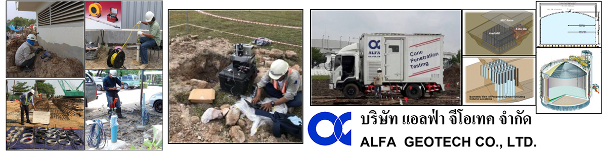 Alfa Geotech Co., Ltd.