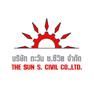 logo บริษัท ตะวัน ซ. ซีวิล จำกัด