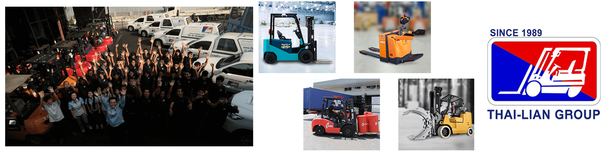 งาน เจ้าหน้าที่ฝ่ายบัญชี (สาขานครสวรรค์) บริษัท ไทยเหรียญฟอคลิฟท์ จำกัด