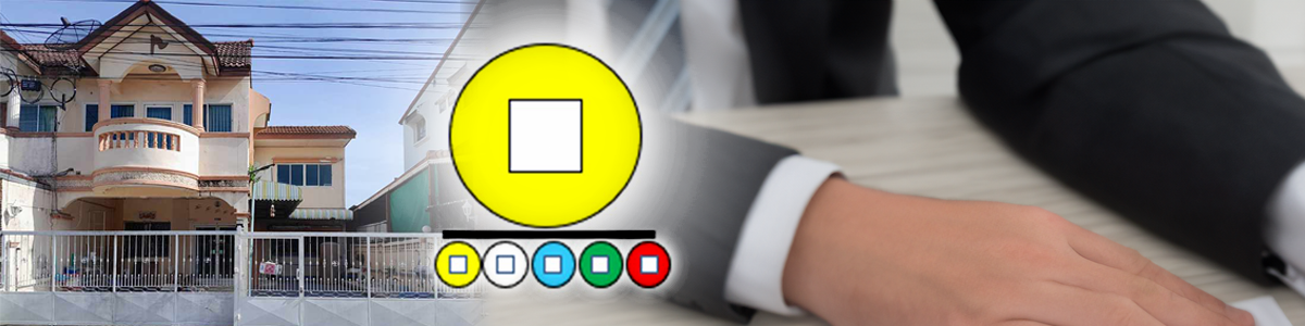 งาน เจ้าหน้าที่สืบทรัพย์และบังคับคดี(ชัยนาท) บริษัท เอกพูลทรัพย์ จำกัด