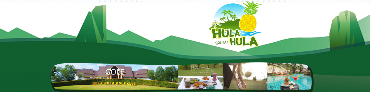 งาน Assist or HR Manager ธุรการ แผนกบุคคล Hula Hula Group