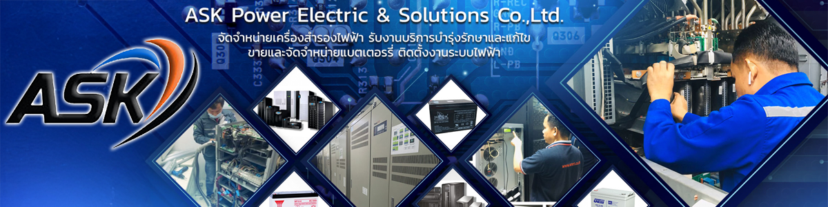 งาน Sale Engineer, sale executive ASK POWER ELECTRIC & SOLUTION CO., LTD.