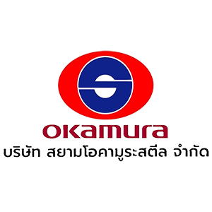 งาน บริษัท สยามโอคามูระสตีล จำกัด