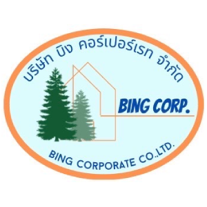 งาน บริษัท บิง คอร์เปอร์เรท จำกัด