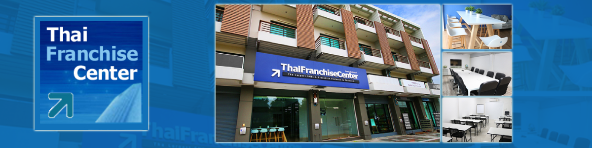 งาน Account Manager ดูแลลูกค้า 10–15 แบรนด์ บริษัท ไทยแฟรนไชส์เซ็นเตอร์ จำกัด