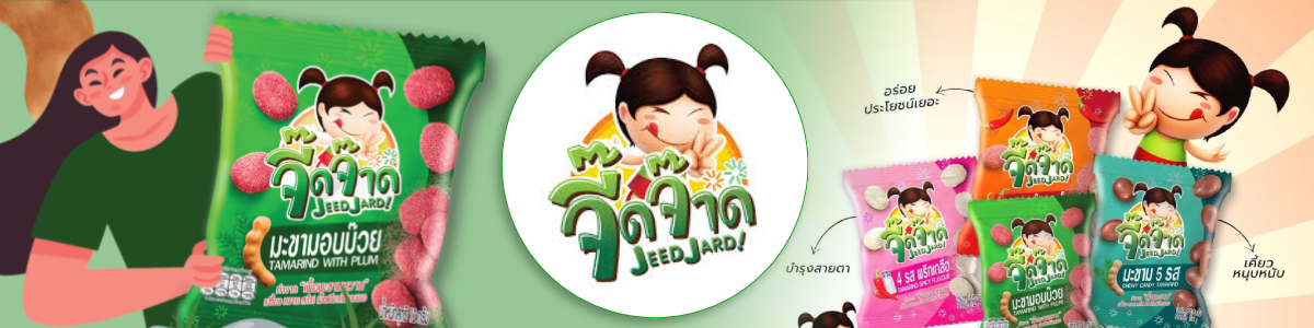 งาน เจ้าหน้าที่ควบคุมคุณภาพ (QC) บริษัท ร่วมเกิด จำกัด