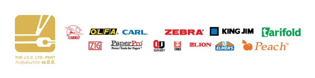 งาน Sale Support ห้างหุ้นส่วนจำกัด เจ.ซี.ซี.