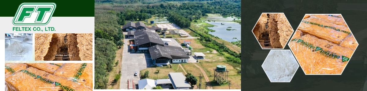 งาน QA & Laboratory Officer ( Natural Rubber Latex & STR) บริษัท เฟลเท็กซ์ จำกัด