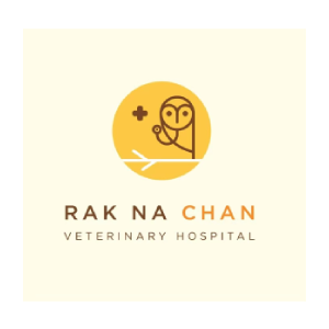 งาน โรงพยาบาลสัตว์รักษ์ ณ จันทน์