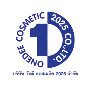งาน บริษัท วันดี คอสเมติค 2025 จำกัด