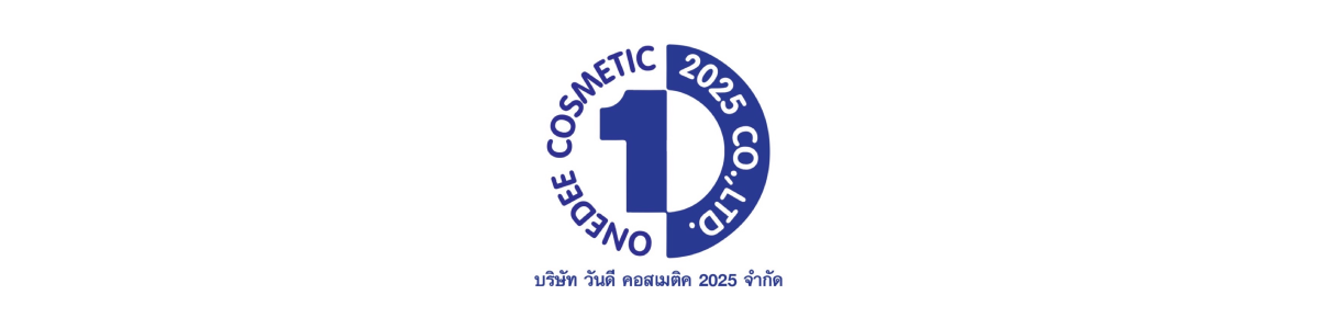 งาน แม่บ้าน (2 ตำแหน่ง) บริษัท วันดี คอสเมติค 2025 จำกัด