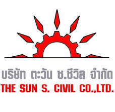 รายละเอียด บริษัท ตะวัน ซ. ซีวิล จำกัด