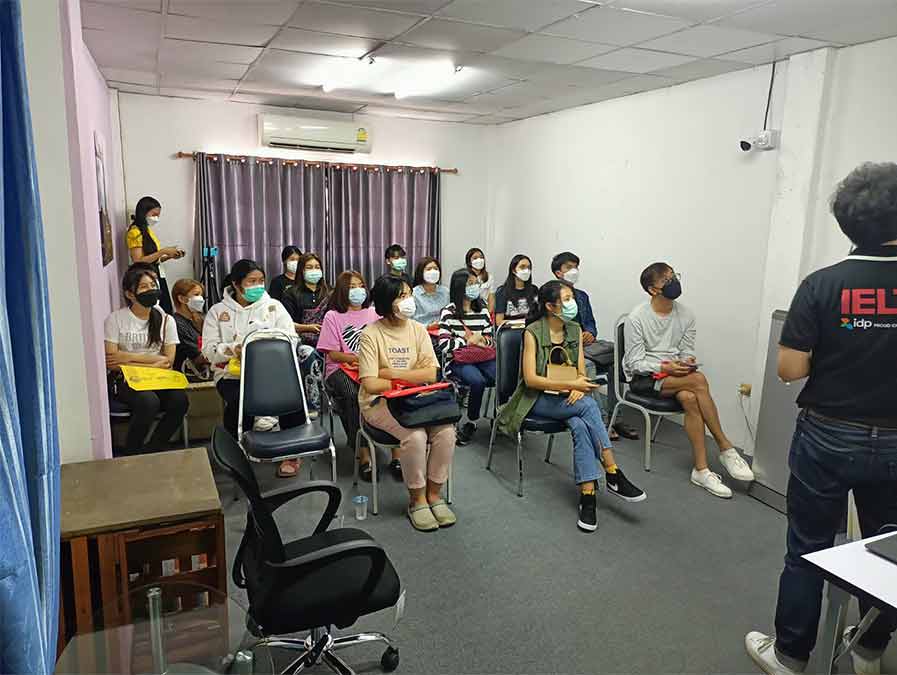 รายละเอียด ศูนย์ภาษาลีด