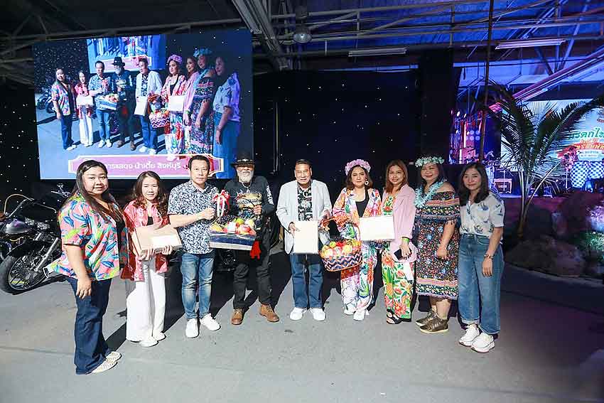 บริษัท มรดกไทย กรุ๊ป จำกัด