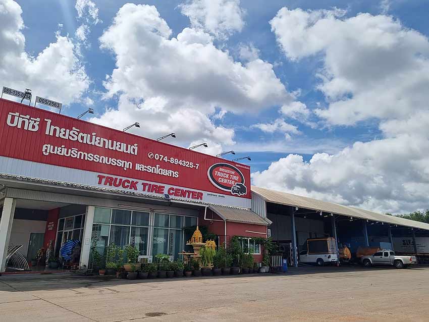 รายละเอียด หจก.ไทยรัตน์ยานยนต์ทรัคไทร์เซ็นเตอร์