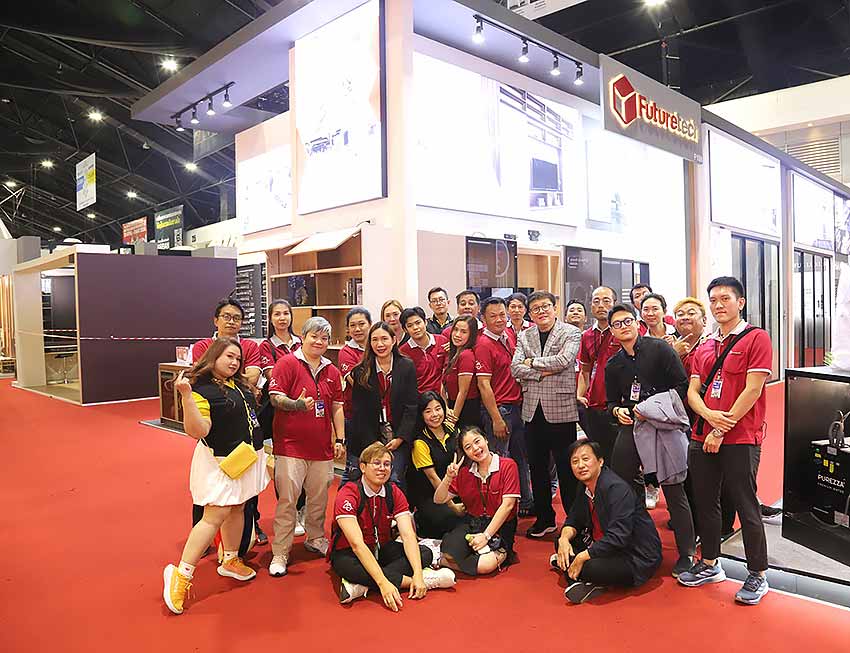 รายละเอียด บริษัท ฟิวเจอร์เทค อินเตอร์มาร์เก็ตติ้ง จำกัด  