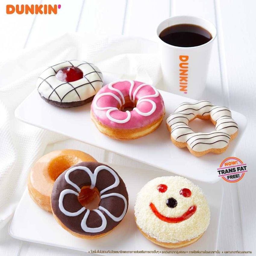 รายละเอียด บริษัท มัด แอนด์ ฮาวด์  จำกัด (มหาชน)